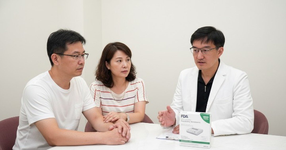 瘦小臉按摩與醫美方法